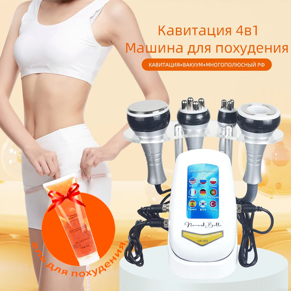 40K 4IN1 Cavitation Body Slimming Machine Beauty Massager Skin Tighten Face Lifting Vacuum Suction With Gel (Fast Shipping)